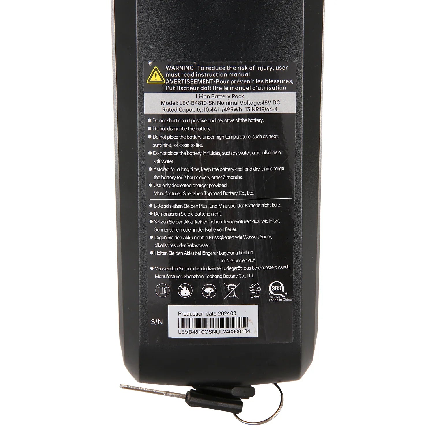 VIVI Electric Bike Battery For T01 Ebike